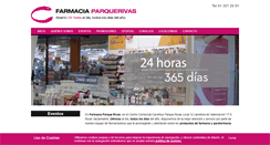 Desktop Screenshot of farmaciaparquerivas.com